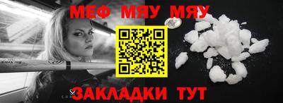 бошки Гусь-Хрустальный