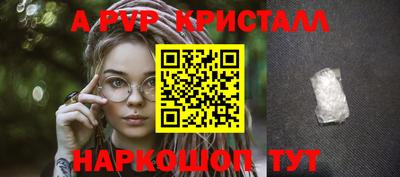 сатива Гусев
