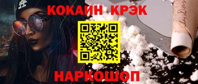 сатива Гусев