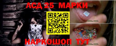 сатива Гусев