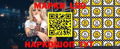 бошки Гусь-Хрустальный