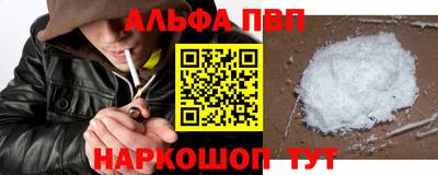 сатива Гусев