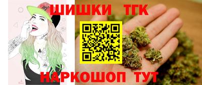 сатива Гусев