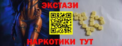 сатива Гусев