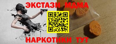 сатива Гусев