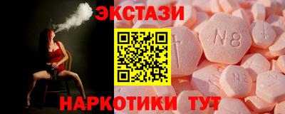 бошки Гусь-Хрустальный