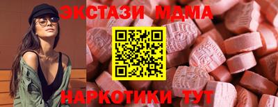 сатива Гусев