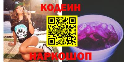 сатива Гусев