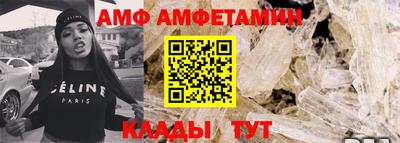 тгк Гусиноозёрск