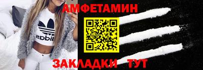 тгк Гусиноозёрск