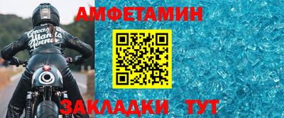 бошки Гусь-Хрустальный