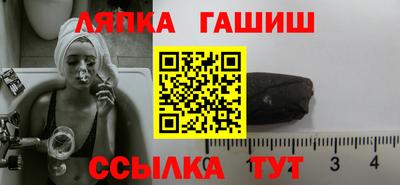 бутик Заволжье