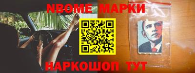 тгк Гусиноозёрск