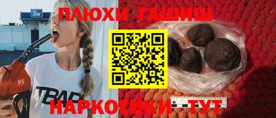 бошки Гусь-Хрустальный