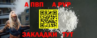 бошки Гусь-Хрустальный