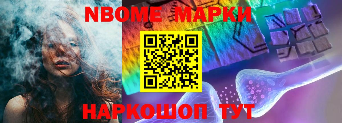 Нефтеюганск  ЛСД экстази ecstasy  Вход с VPN  LSD-25 экстази ecstasy 