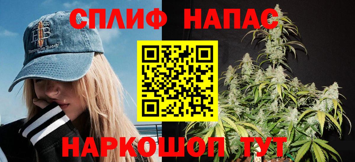 Шишки марихуана MAZAR  Вход с VPN  Бошки Шишки индика  Нефтеюганск  Марихуана MAZAR 